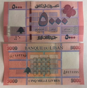 Libanon 5000 5.000 Livres 2012 Präfix A/99 Ersatz P91 UNC 2 Stück in Folge - Bild 1 von 1