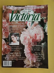 Vintage May 1996 Victoria Magazine - Picture 1 of 3