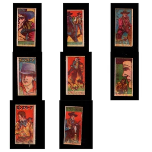 1950 Japanese Menko Lot 8 Vintage Movies-TV Cards EX Set Collection - Bild 1 von 10