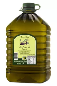 Douzenis Olivenöl 5 Liter Oliventresteröl Pomace griechisches Öl 240° Rauchpunkt - Bild 1 von 7