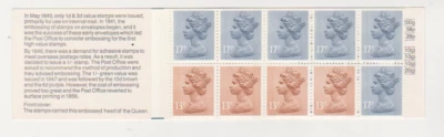 Great Britain  1986 10 STAMP £1.54 complete  BOOKLET 13p-17p FQ2a - Image 1 of 2
