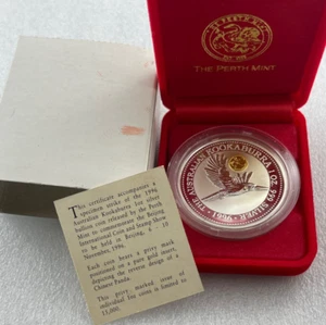 1996 Australian Kookaburra 1oz Silver Coin With PANDA Privy Mark - Perth Mint - - Foto 1 di 7