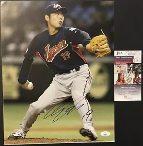 Koji Uehara Boston Red Sox Japanese Pitcher JSA COA SIGNED 11x14 AUTOGRAPH 上原 浩治 - Picture 1 of 3