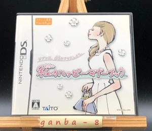My Happy Manners Book (Nintendo DS,2009) from japan - Picture 1 of 7