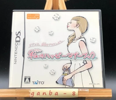 My Happy Manners Book (Nintendo DS,2009) from japan - Image 1 of 4