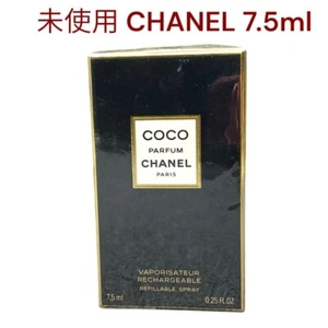 Chanel Paris COCO Parfum 7.5ml (0.25 fl oz) New Unopened Authentic Perfume - Picture 1 of 5