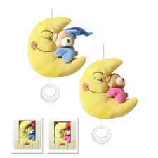 CARILLON LUNA + PELUCHE ORSETTO BIMBO BIMBA 0 MESI+ PER CULLA