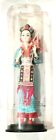Handmade China Doll Still In Packaging - Heritage Of Dynasty Chinese