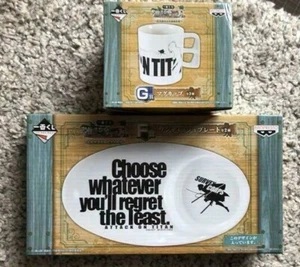Attack on Titan Plate & Mug Cup Set  Ichiban Kuji Ceramic Plate (22cm) Mug (8cm) - Picture 1 of 7