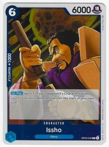 ISSHO ONE PIECE OP05-042 R FOIL AWAKENING OF THE NEW ERA   MINT - Picture 1 of 2