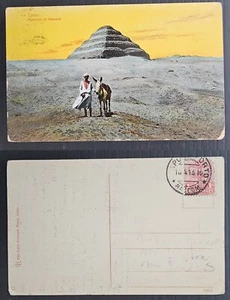 1913 Italy Postcard-Sakkarah Pyramid 1d stamp cd Napoli Port Raccom - Bild 1 von 3