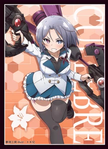 Assault Lily Last Bullet Makina Kagawa Doujin Card Sleeve Protector - Picture 1 of 1