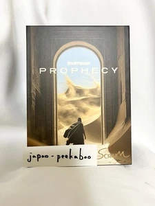 Finalmouse UltralightX Prophecy Scream Wireless Gaming Maus - Brandneu - Bild 1 von 12
