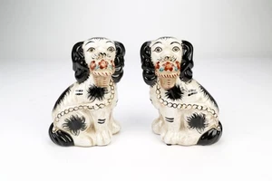 AAI Black and White Dogs with Flower Baskets, Set of 2 - Picture 1 of 1