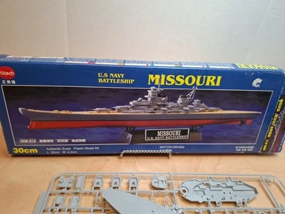 ZHENGDEFU DF013 Model Kit BB-63 U.S.S. Missouri Scale Opened Never Built  - Image 1 of 4