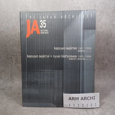 JA 35 kazuyo sejima1987-1999:kazuyo sejima+ryue nishizawa1995-1999 The Japan Arc - Image 1 of 4