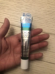 CICA UV Water Gel Cream SPF 50+ PA ++++ 15g 0.52oz NIP Japan - Picture 1 of 4