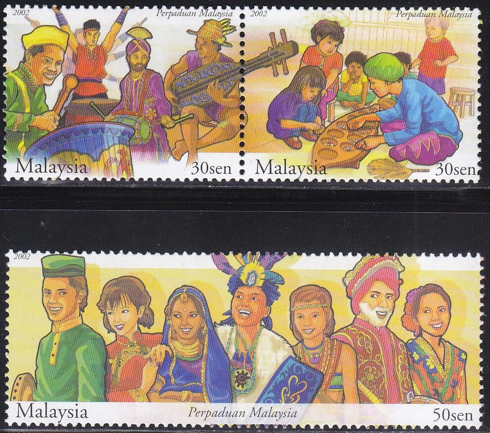 Malaysia 2002 Mint never Hinged (948-950) Culture - Image 1 of 1