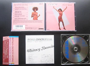 WHITNEY HOUSTON Dancin' Special 1986 JAPAN ONLY CD w/OBI 1ST PRESS 28RD-76 OOP - Picture 1 of 1