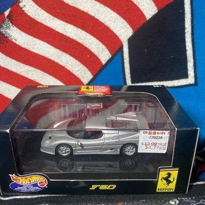 Nuevo Ferrari F-50 plata 1/43 Hot Wheels KB Toys en caja Foto 1 de 4