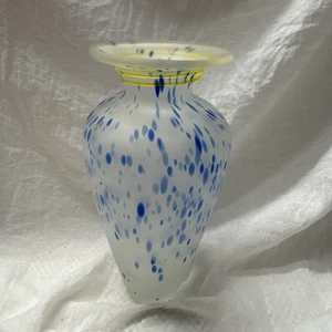 Vintage Frosted Class Vase Colorful Confetti Flecks Crimped Unmarked 8” Tall - Picture 1 of 7