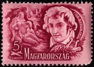 Hungary - 1948 - 5f Lord Byron Airmail Semi-Postal Issue # CB6 Mint F-VF Nice - Picture 1 of 1