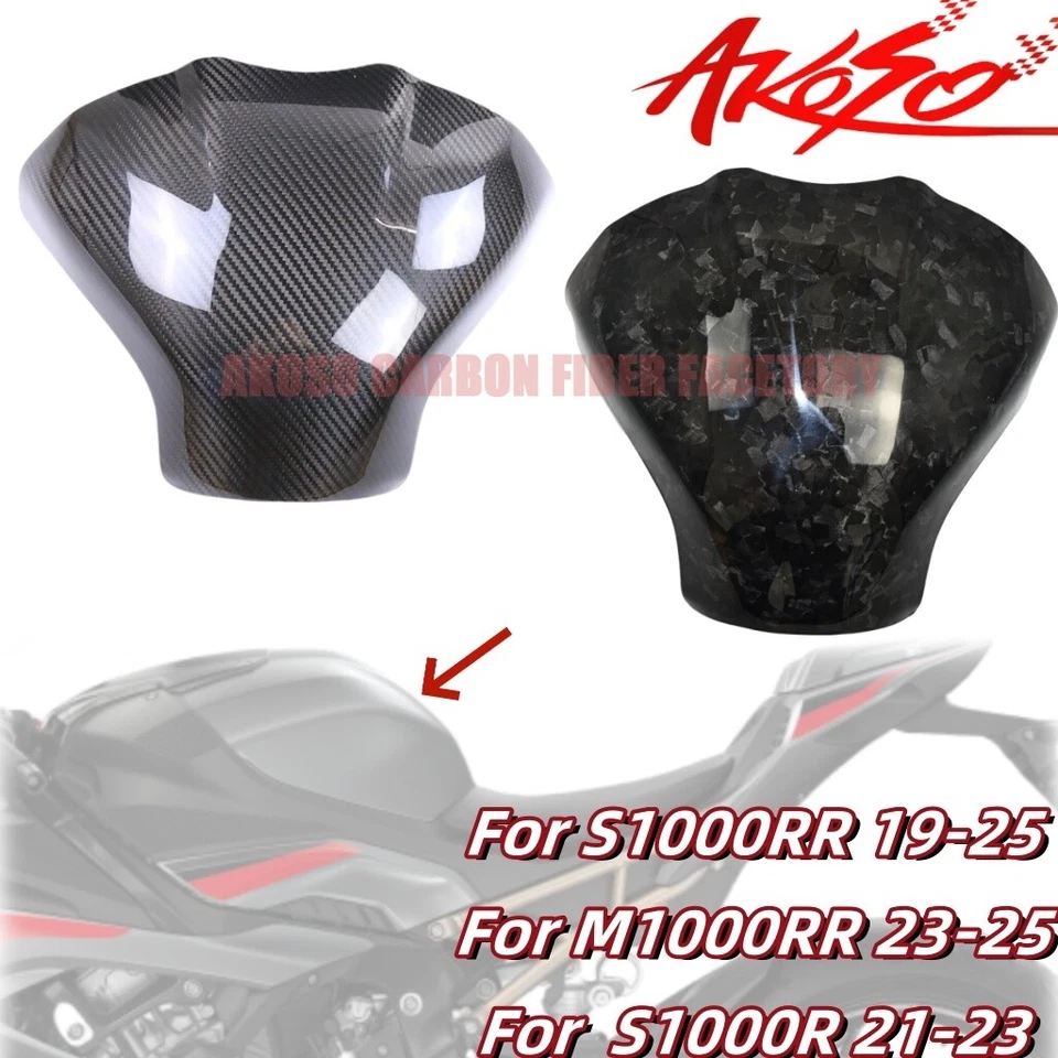 Carbon Fiber For S1000RR 2019-2025 M1000RR S1000R Gas Tank Cover Cap Protector - Image 1 of 4