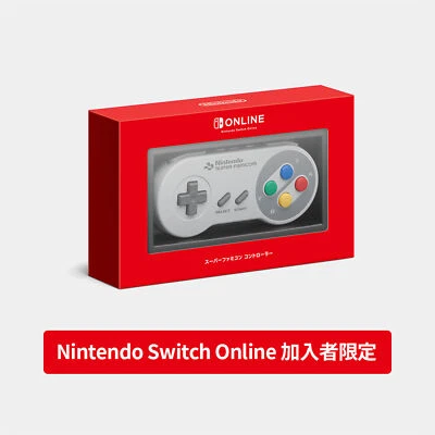 Nintendo Switch Wireless Controller Super Famicom Type USBType-C Charge Official - Image 1 of 4