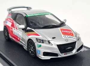 Ebbro 1/43 - Honda CR-Z Legend Cup 2011 Sustina Diecast Scale Model Car - Picture 1 of 7
