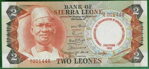 SIERRA LEONE 1980 2 Leones, Organization of African Unity Conference, Pick 11 - Picture 1 of 2