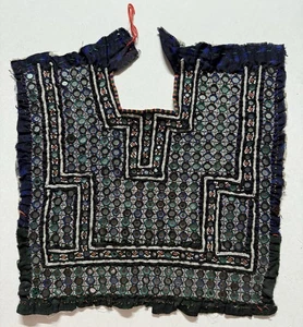 VTG BOHO RABARI BANJARA KUCHI MIRROR HAND EMBROIDERY TAPESTRY neck panel mat - Picture 1 of 13