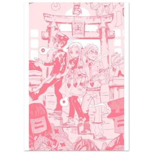 Kawaii Japanese Shrine Scene Anime Art Poster Print - Picture 1 of 10