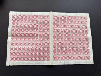 Бирма WWII Японии оккупации (JB26) + Shan леди 20C #2N63 + MNH OG + полный лист 200 - Изображение 1 из 3