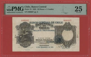 CHILE 10 PESOS 1925 PICK # 73 PMG 25 VERY FINE. - Bild 1 von 6