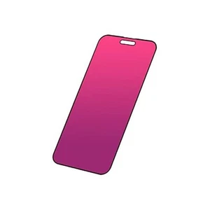  Sichtschutzfolie kompatibel mit 6,1 Zoll Farbverlauf iPhone 15 Pro - Bild 1 von 7