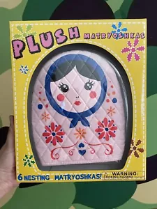 Kitschy 6 Nesting Matryoshkas Dolls Pink Quilted Fabric Russia NEW - Picture 1 of 5