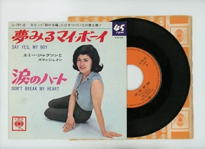 EMY JACKSON & THE SMASHMEN 7" Japan SAY YES MY BOY,DON'T BREAK MY HEART - Bild 1 von 1