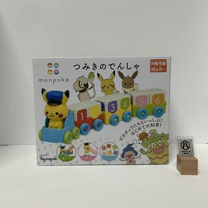 Toy Royal Monpoke Pokemon Pikachu Tsumiki Train Wooden Alphabet Learning NEW - Picture 1 of 10