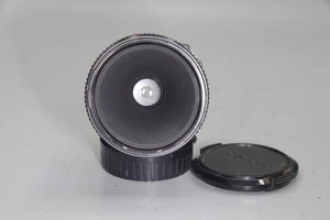 Canon FD 50mm f/3.5 Macro Objektiv - Top Zustand mit Schutzkappen - Bild 1 von 5