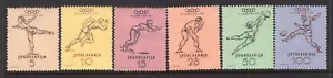 Yugoslavia 1952 Olympics Set Mint H #359-64 - Picture 1 of 1