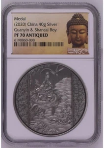 NGC PF70 Antiqued 2020 China 40g Silver Medal - Guanyin & Shancai Boy - Picture 1 of 2