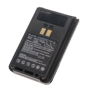 Batterie pour Yaesu FTA-250L 1750mAh 7,4V - Photo 1/2