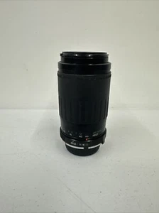 Vivitar 70-210mm f/4.5-5.6 "Macro" Zoom Lens Pentax PK-A/R Mount - Picture 1 of 8