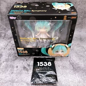 (w/Bonus) Hatsune Miku Symphony 5th Anniversary Nendoroid 1538 Action Figure NEW - Picture 1 of 9