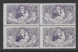 1904 Swedish National Association Tuberculosis Cinderella Stamp Block of 4 MNH - Picture 1 of 1