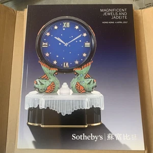 Sotheby's Magnificent Jewels Jadeite Catalog ~ Hong Kong 2017 ~ Cartier Clock - Picture 1 of 6