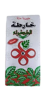 MATE KHARTA KHADRA 250 GRAMM متة خارطة الخضراء الاصلية - Bild 1 von 7
