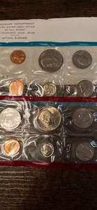 1971 P&D Mint Set with 11 Brilliant Uncirculated US Coins & Envelope (11 Coins) - Picture 1 of 2