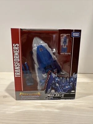 LG-26 SCOURGE Transformers Legends Takara Tomy 2016 220331A Head Master BNIB - Image 1 of 4