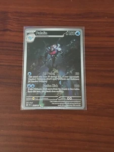 PALAFIN IR POKEMON TCG PALDEAN FATES ILLUSTRAZIONE RARA 225/091 (B) - Foto 1 di 2